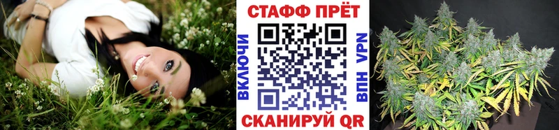 Наркота Монино Марихуана  КОКАИН  Меф мяу мяу 