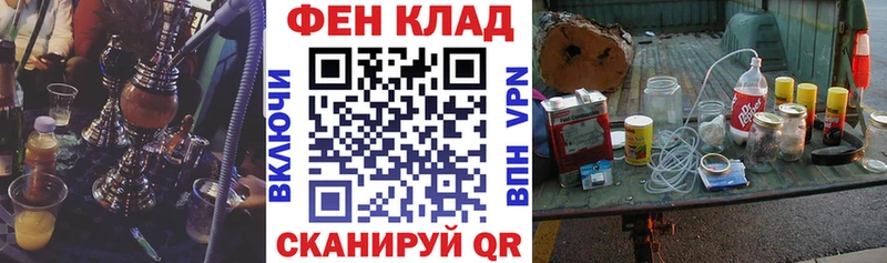 Amphetamine Premium Монино