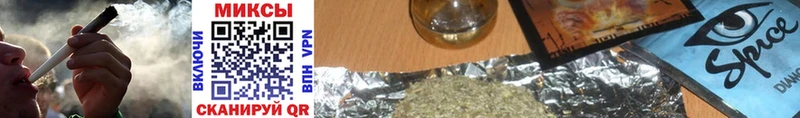 даркнет сайт  Монино  БУТИРАТ GHB 