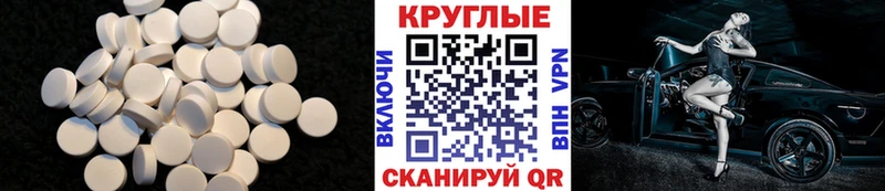 Экстази louis Vuitton  Монино 