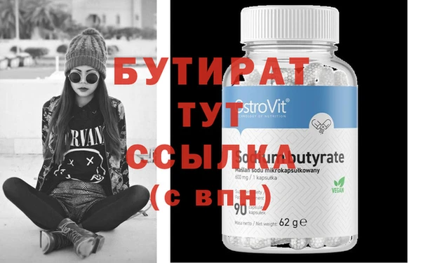 jwh Наволоки