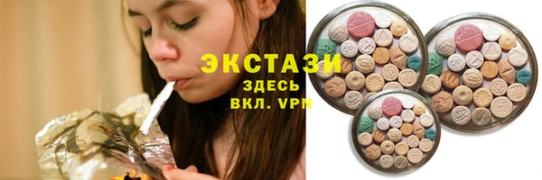 мефедрон VHQ Надым