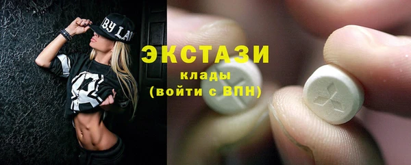 jwh Наволоки
