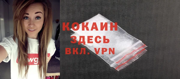 jwh Наволоки