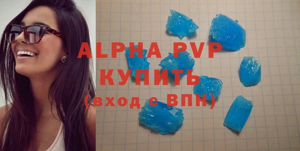 мефедрон VHQ Надым