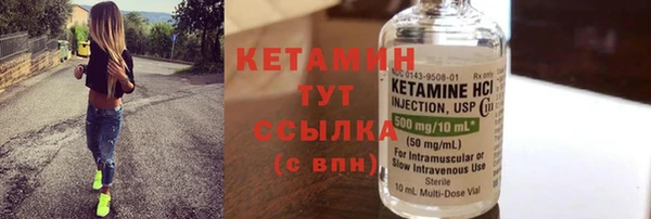 jwh Наволоки
