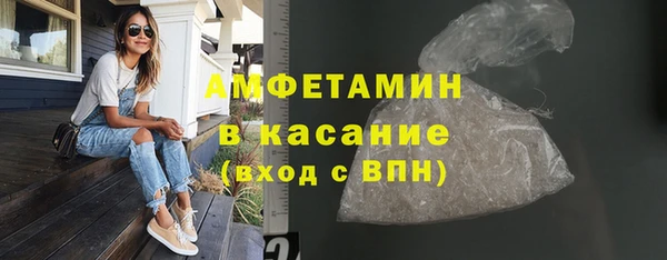 тгк Абдулино