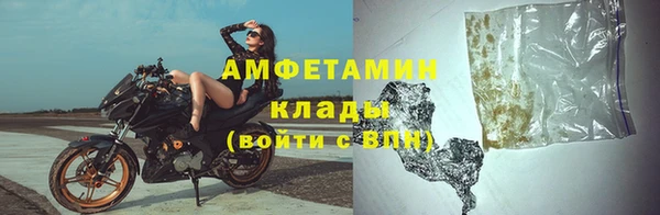 jwh Наволоки