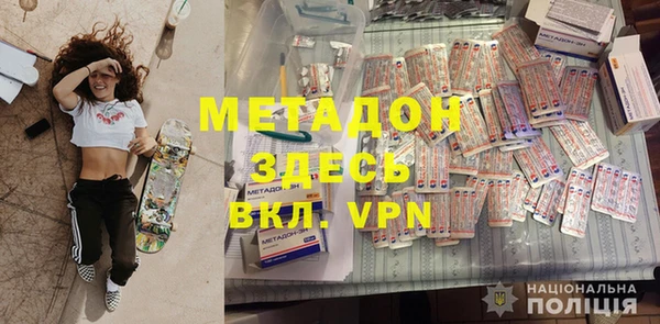 мефедрон VHQ Надым