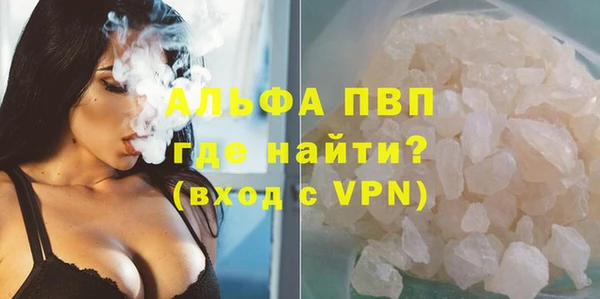 jwh Наволоки