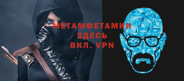 jwh Наволоки