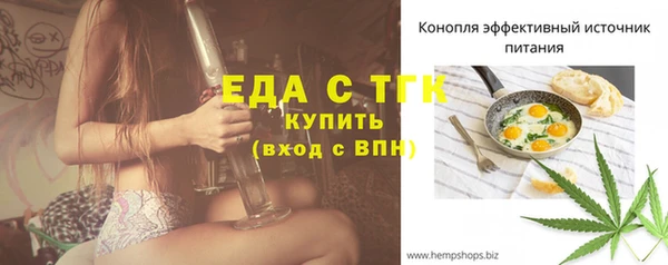 кокаин VHQ Лагань