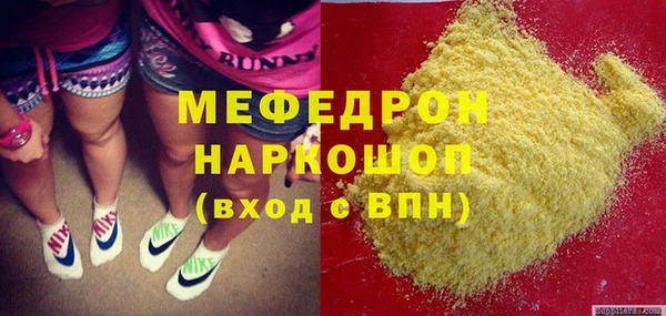 кокаин VHQ Лагань