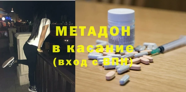 jwh Наволоки