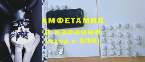 jwh Наволоки