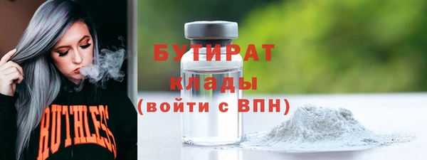 jwh Наволоки