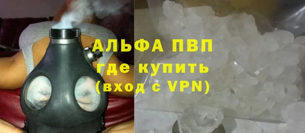 jwh Наволоки