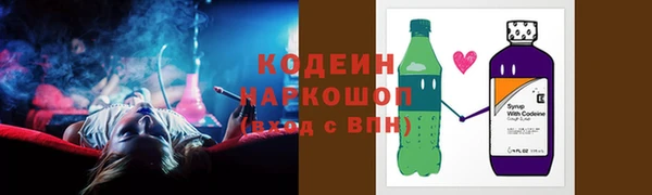 героин Аркадак