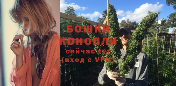 мефедрон VHQ Надым