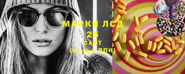 мефедрон VHQ Надым