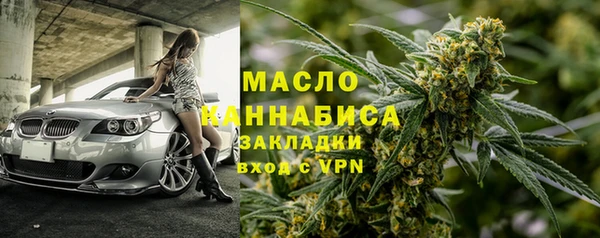 jwh Наволоки