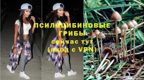 мефедрон VHQ Надым