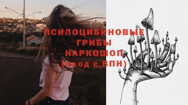 jwh Наволоки