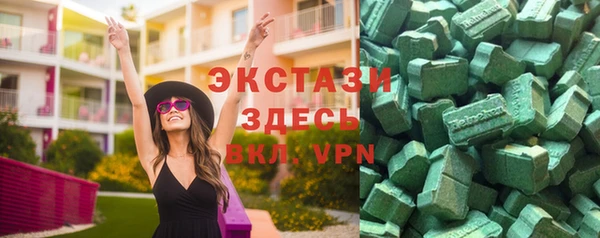 мефедрон VHQ Надым
