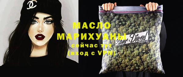 PSILOCYBIN Армянск