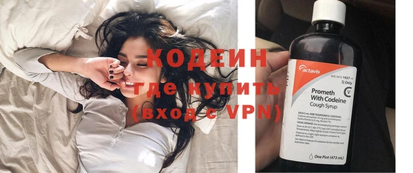 jwh Наволоки