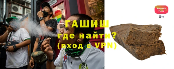 jwh Наволоки