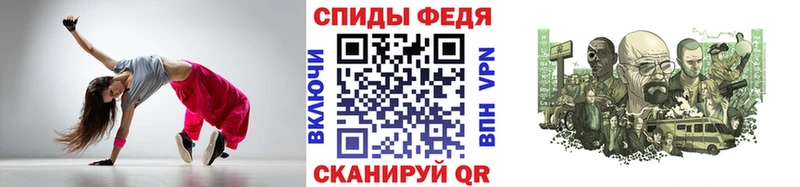 МЕТАМФЕТАМИН кристалл  МЕГА ссылка  Монино 