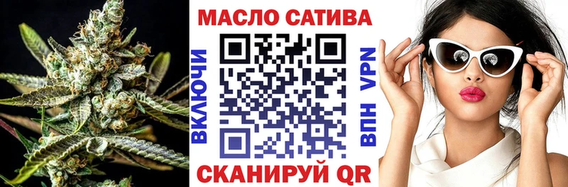 Дистиллят ТГК Wax  сколько стоит  Монино 